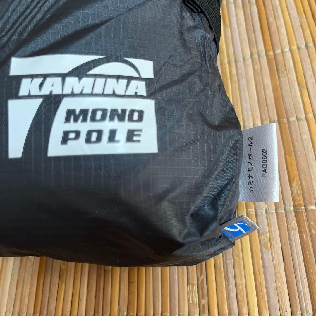 【新品】カミナモノポール２　純正フットプリント付き