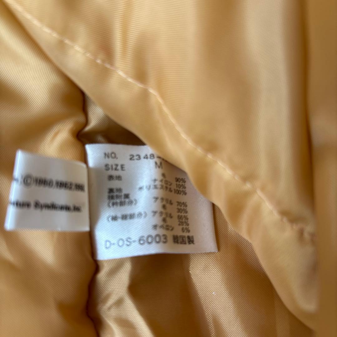 スヌーピー刺繍スタジャン