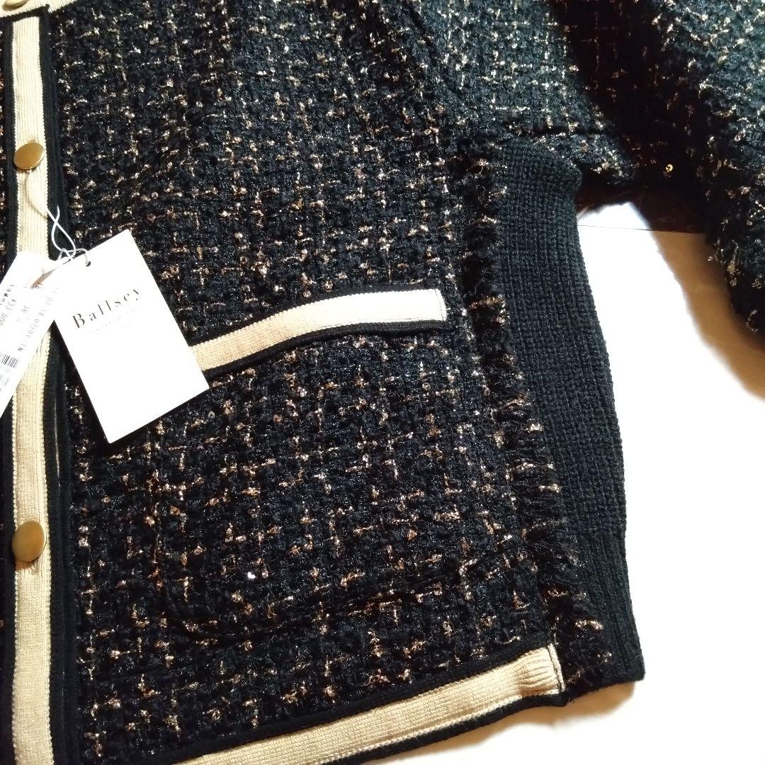 ぷーさん様リクエスト TOMORROWLAND ニットコンビツイード ジャケット