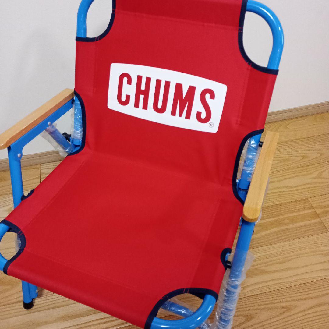 CHUMS 折りたたみチェア レッド チャムス
