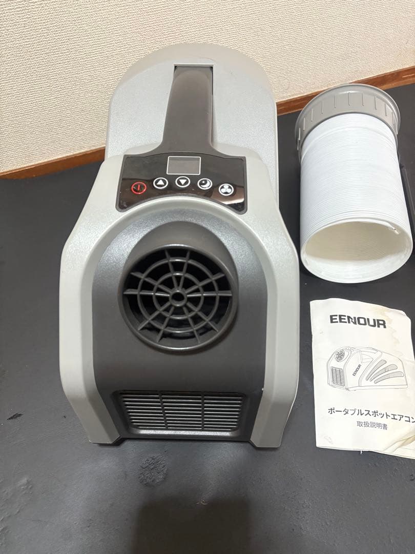 EENOUR イーノウ　ポータブルエアコン 本体