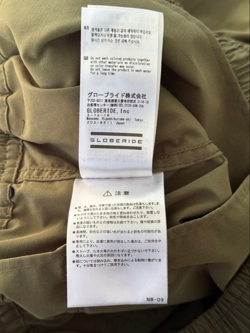 パンツ DAIWA PIER39 TECH WIDE 6P PANTS