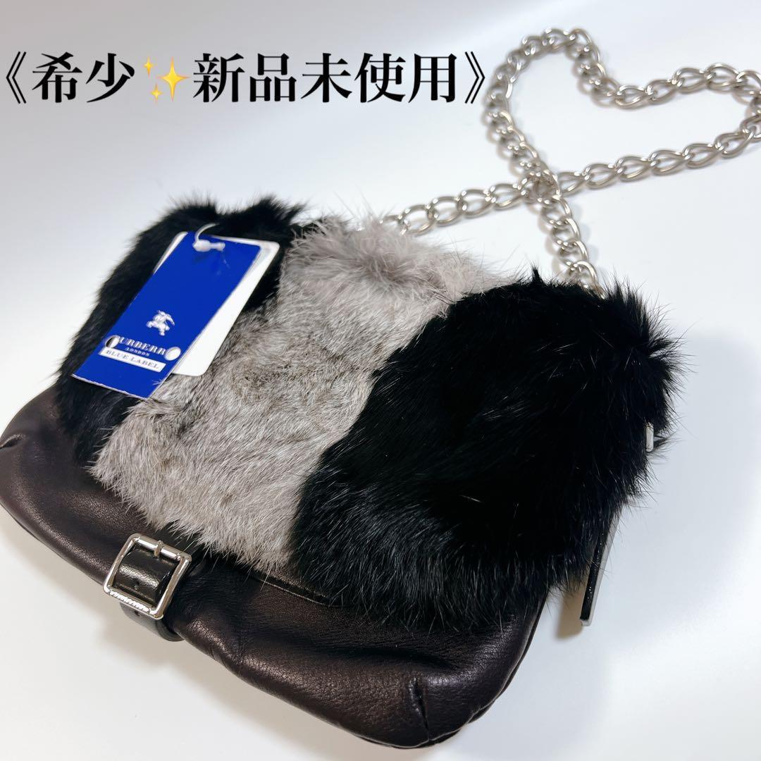 新品未使用✨バーバリー チェーン ショルダーバッグ ファー フラップ レザー 黒
