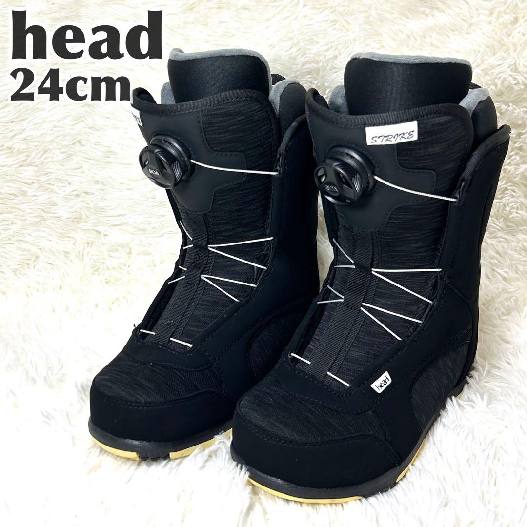 HEADスノーボードブーツブラック STRIKE BOA 24cm レディース