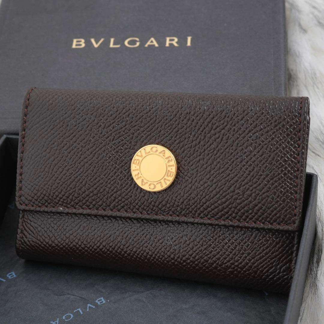 未使用品　箱付き　BVLGARI ブルガリ　キーケース　レザー　ブラウン　希少