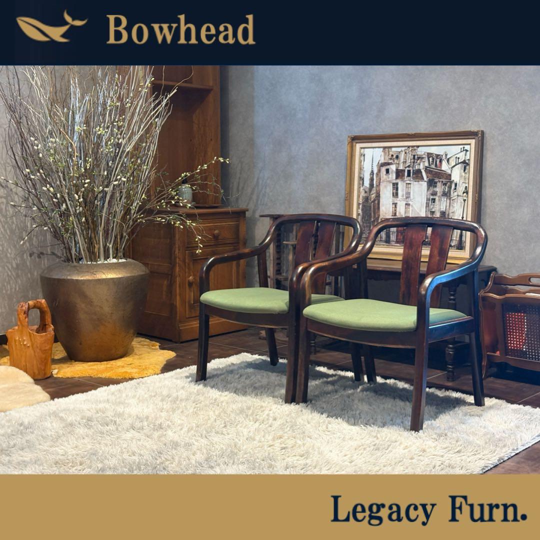 ①karimoku カリモク　アームチェア　ダイニングチェア　アンティーク　IZ