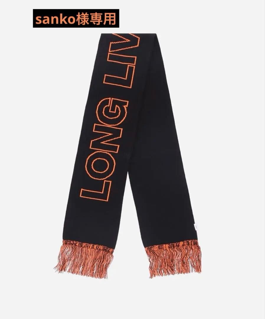 小物 WTAPS Evasion / Muffler / Acrylic Orange