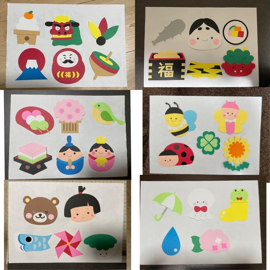 吊るし飾り 壁面 ガーランド 1年分セット