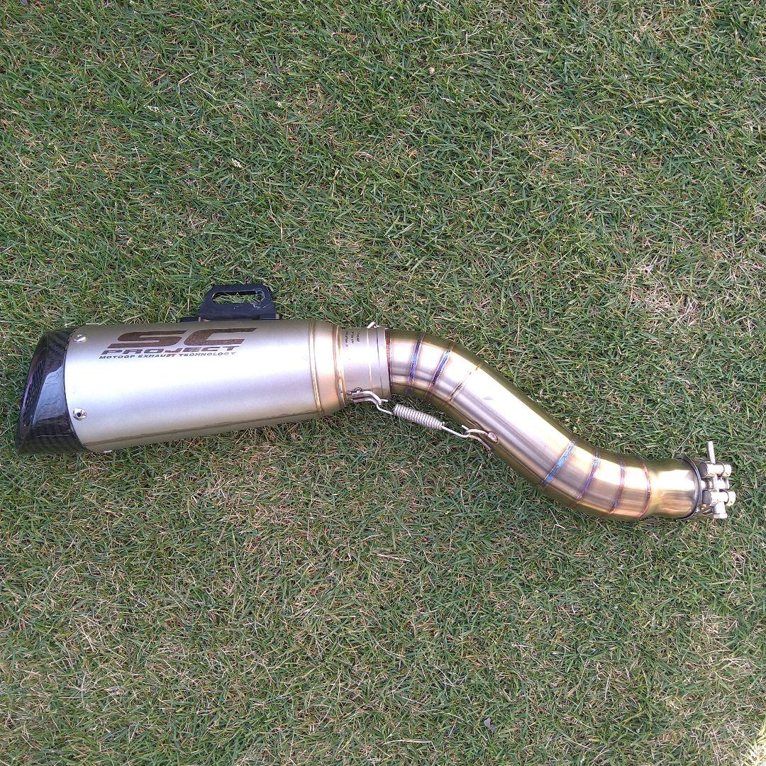 CBR250rr用スリップオンマフラー