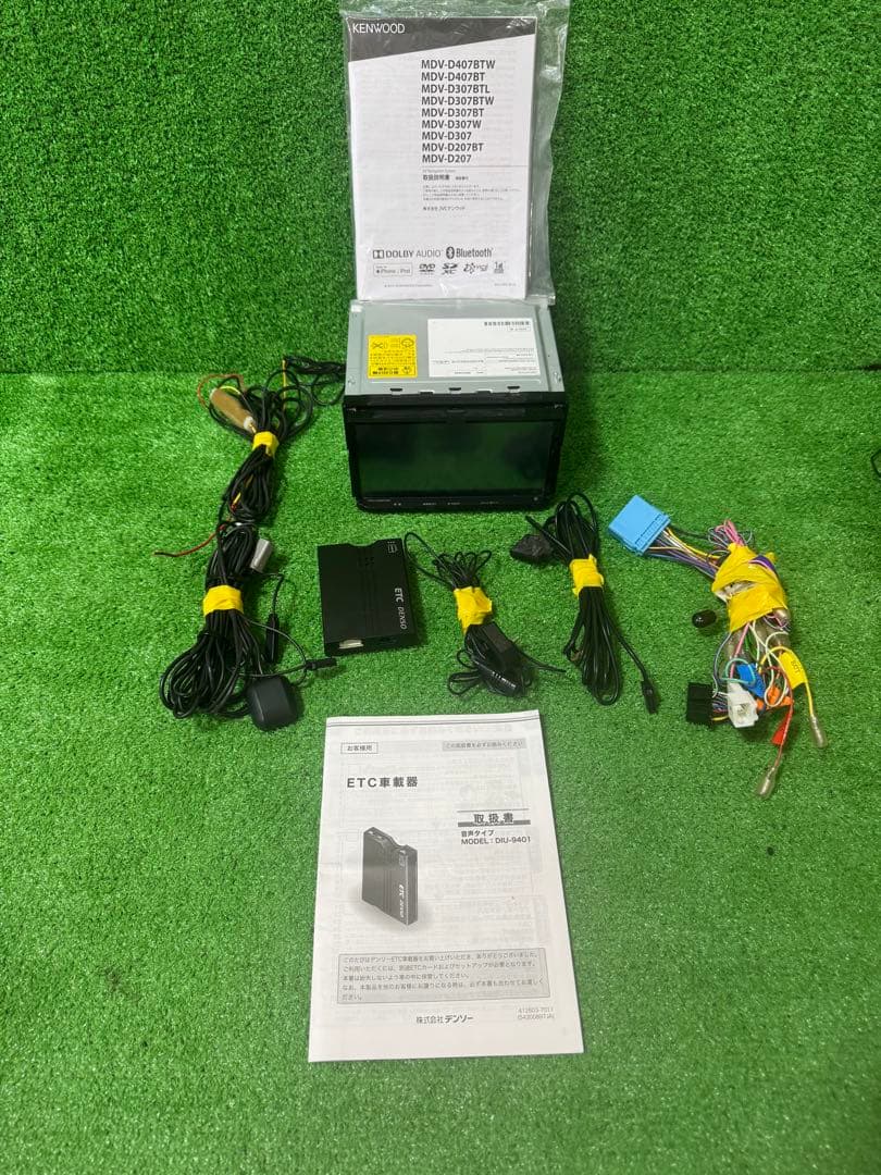 KENWOOD 7インチ カーナビ 2020年製MDV-D307BT