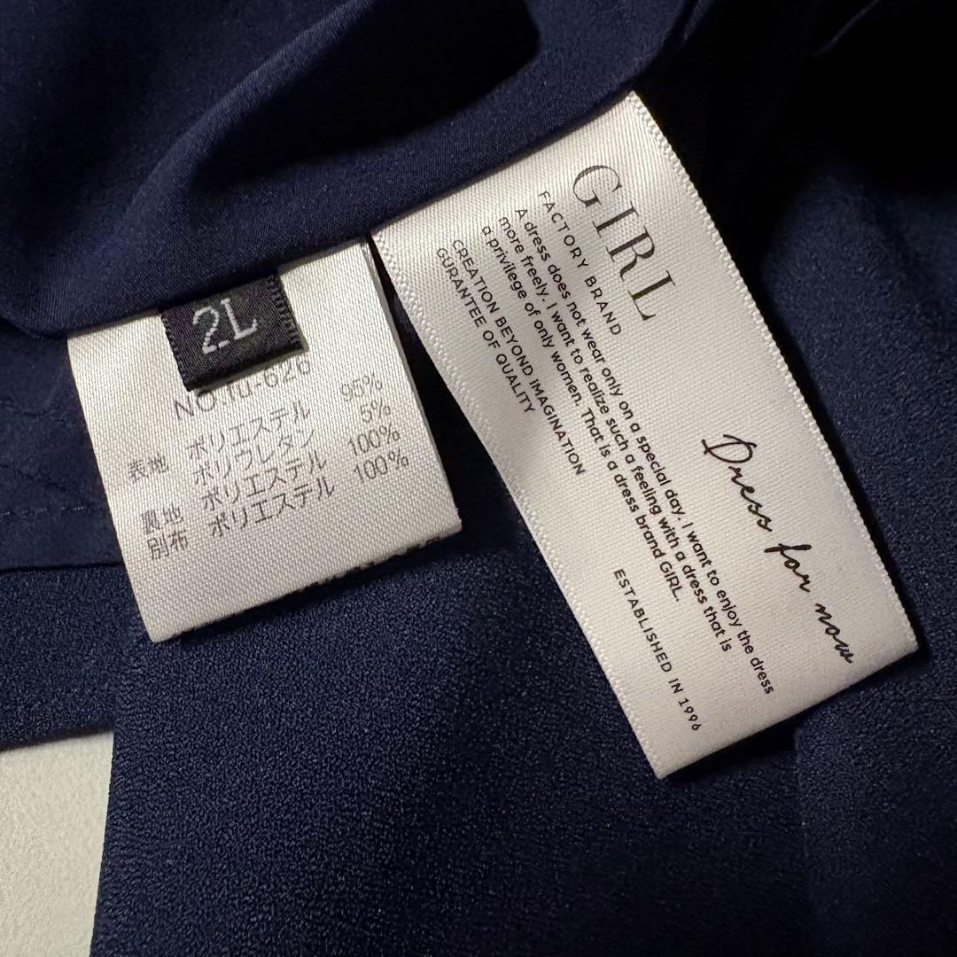 みっちゃん様　おまとめ3点