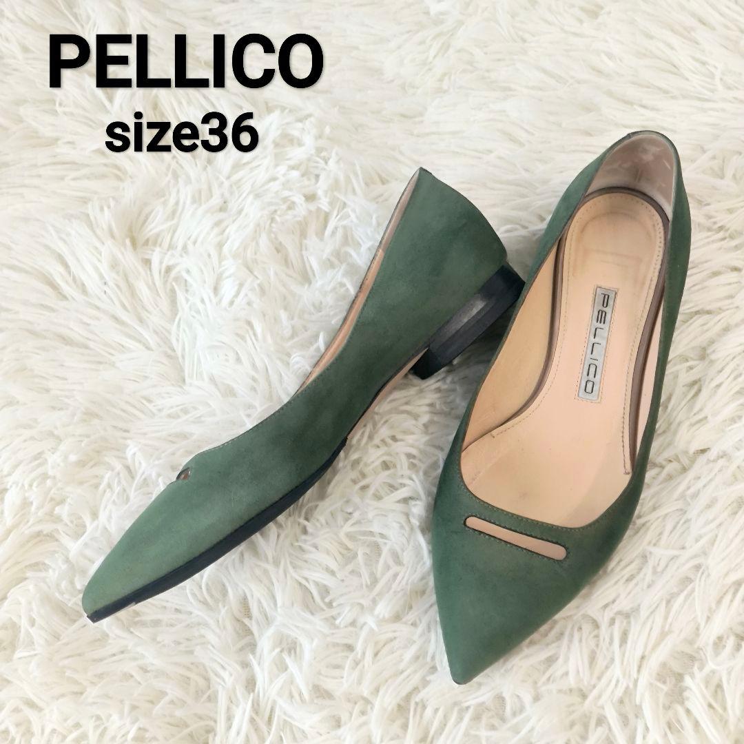 PELLICO ペリーコ アネッリ パンプス グリーン スエード フラット