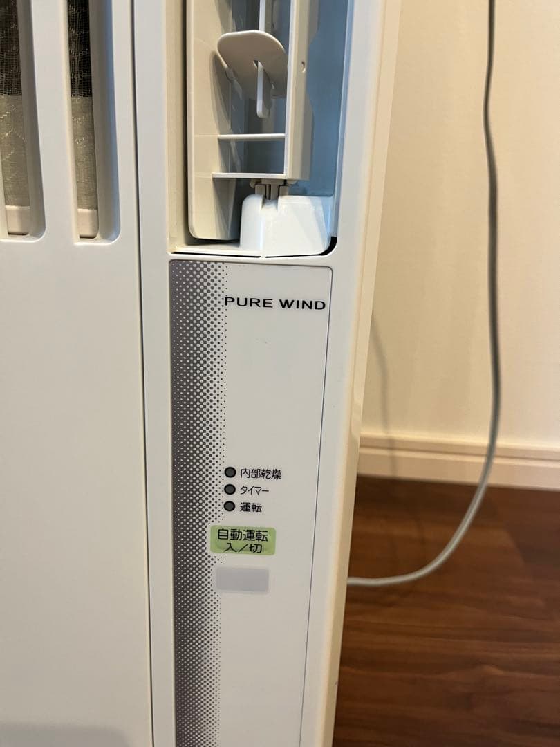 【中古】窓用エアコン CW-1621 コロナ