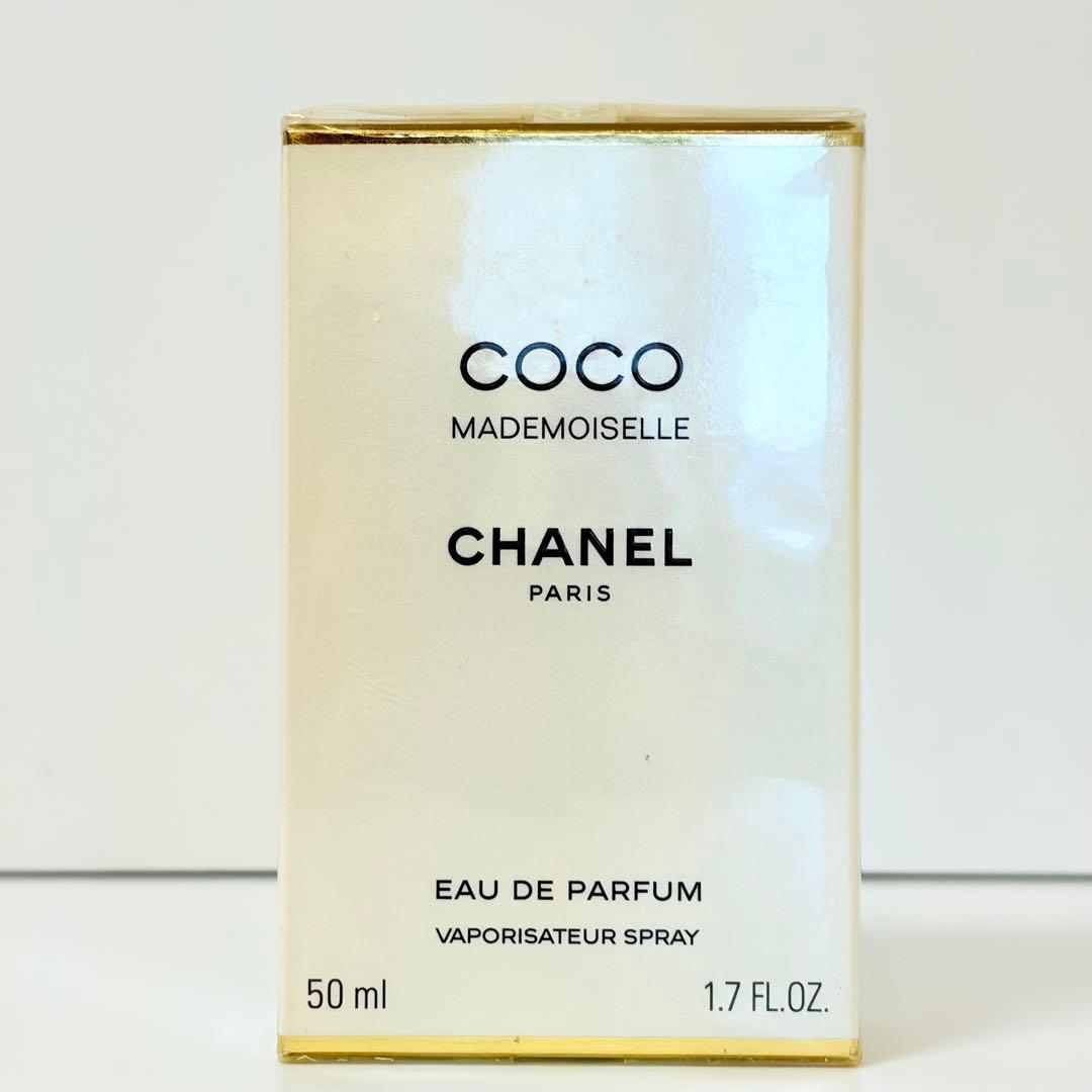 新品未開封　シャネル ココ マドモアゼル　オードパルファム　香水　50ml