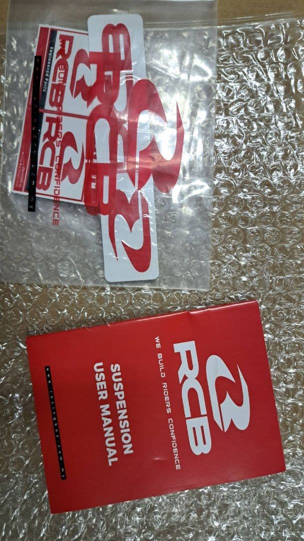 RCB R3-2 PLUS サスペンション、モンキー125スーパーカブYB125