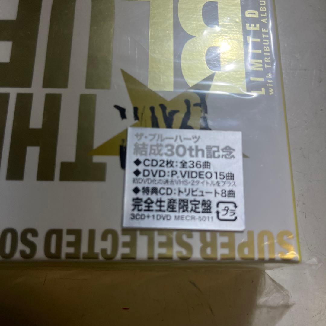 THE BLUE HEARTS ALL TIME MEMORIALS 限定版