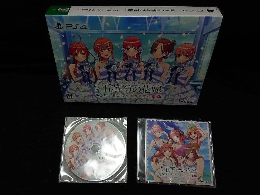 サントラ付き！限定版「五等分の花嫁」 ～君と過ごした五つの思い出