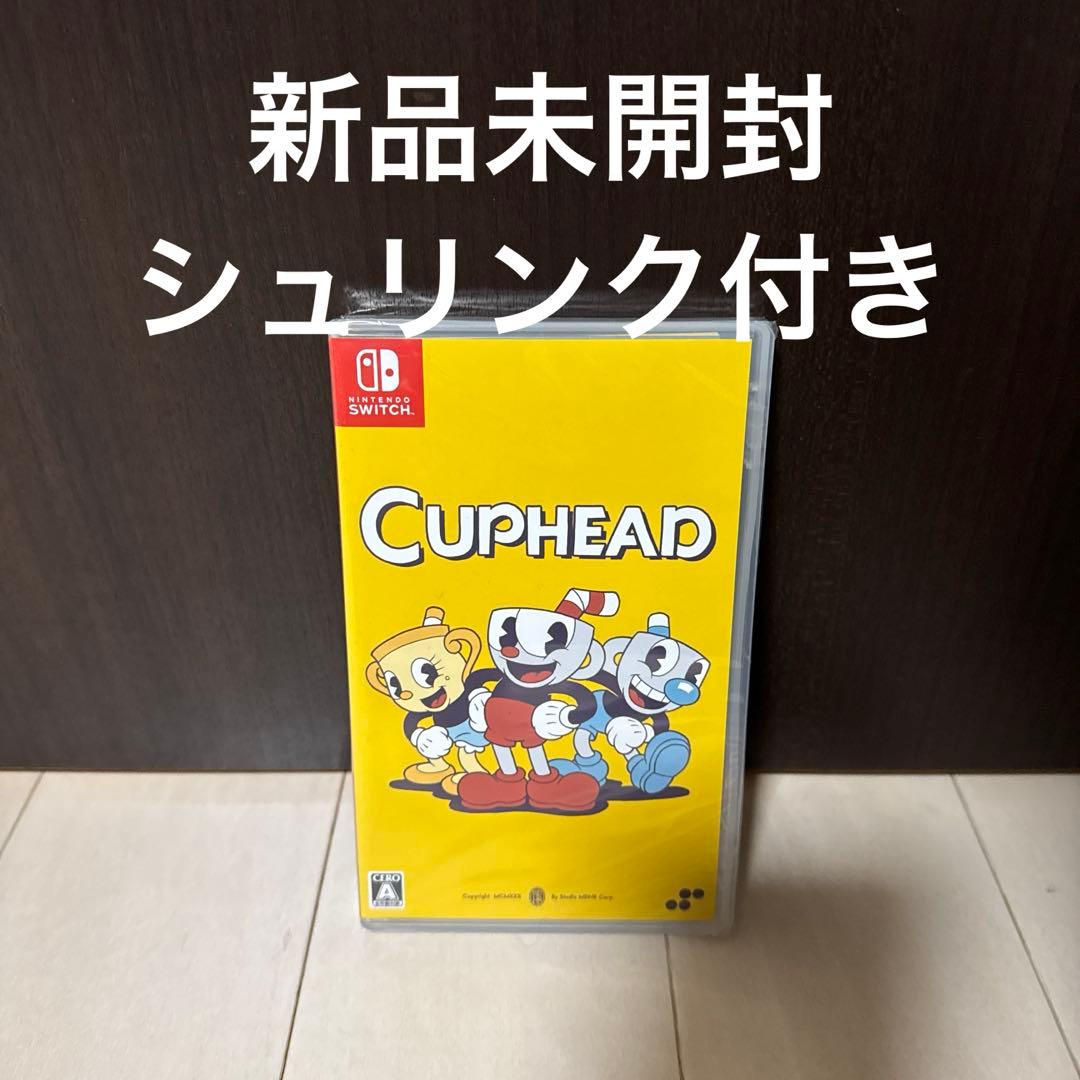 新品未開封　未使用Cuphead(カップヘッド) -Switch