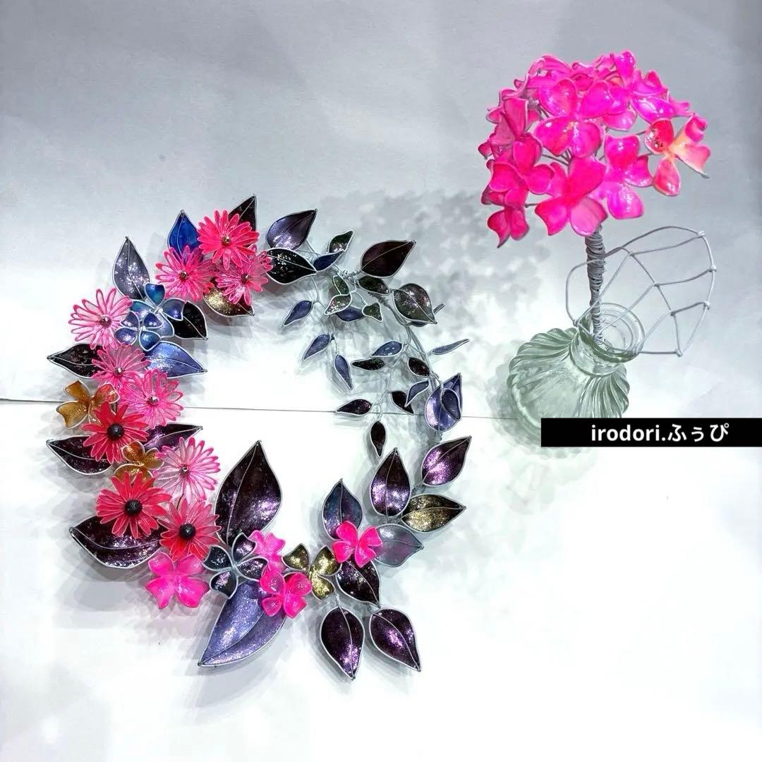 2点セット　ネオンフラワーリース　紫陽花一輪　ワイヤークラフト　ディップアート