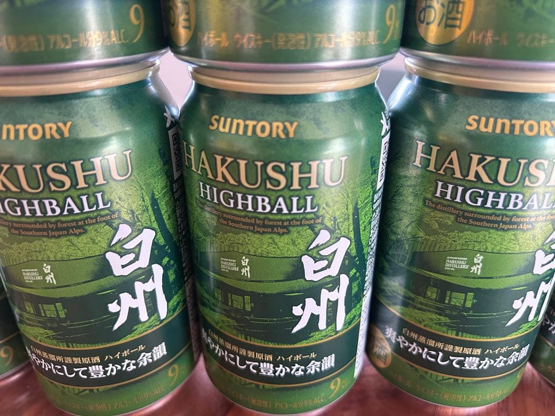 SUNTORY白州ハイボール 350ml缶　12缶