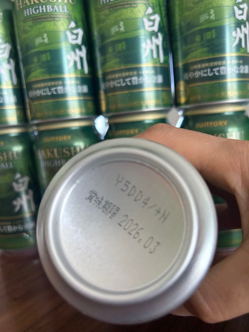 SUNTORY白州ハイボール 350ml缶　12缶
