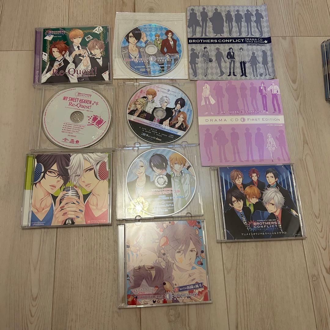 レア！ブラザーズコンフリクト　ドラマCD キャラソン