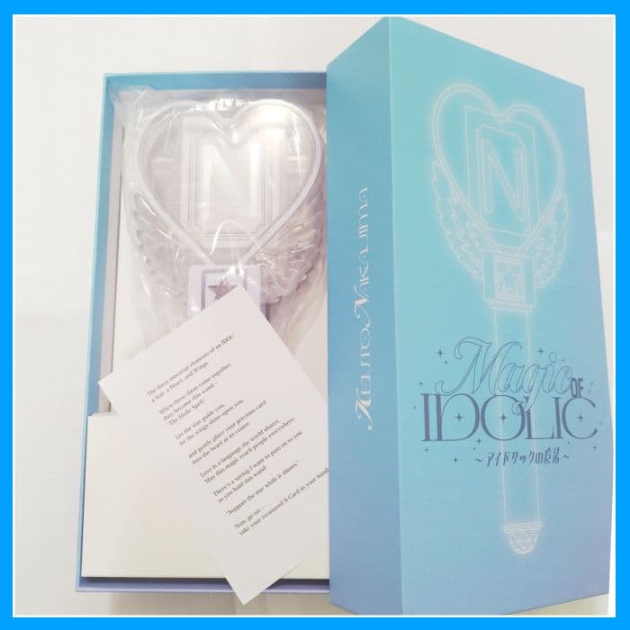 中島健人　ペンライト　ライトスティック　アイドリックの魔法　IDOLICの魔法