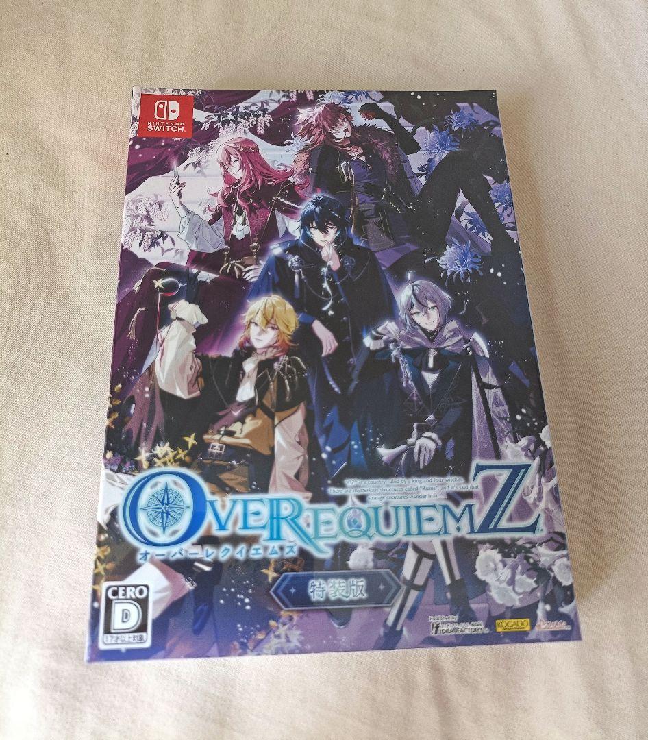 OVEREQUIEMZ オーバーレクイエムズ 特装版 新品未開封予約特典CD付