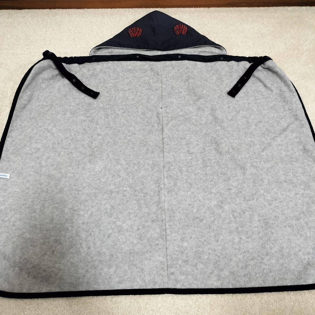 familiar 3WAYブランケット 抱っこ紐ケープ　ネイビー ファミリア