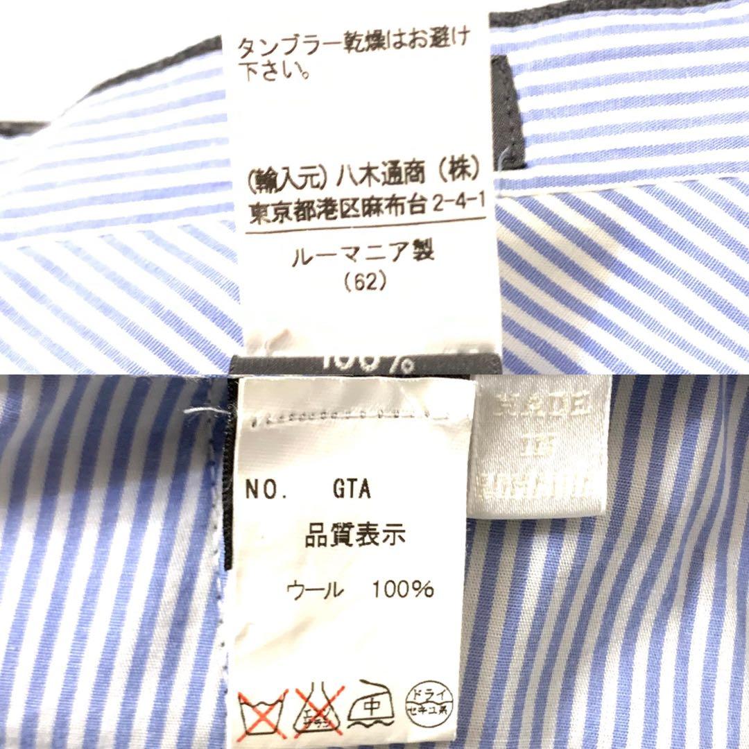 ●美品 G.T.A 48 イタリア製 定価40,000程 100%ウール