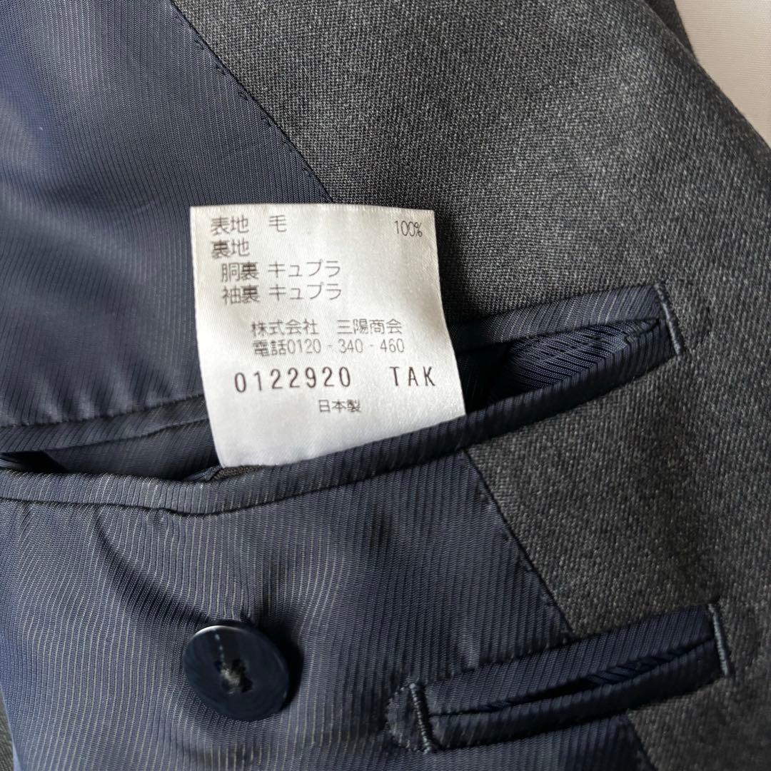 Paul Stuart /ビジネススーツ