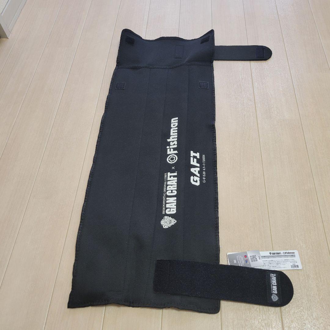 ガンクラフトxフィッシュマン GAFI GxF-20 4.5〜5-720XH