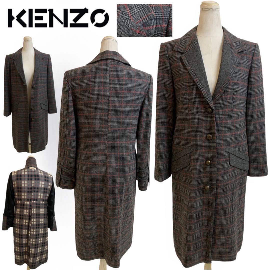 KENZO ケンゾー チェック柄 ウール混 チェスターコート ロングコート 38