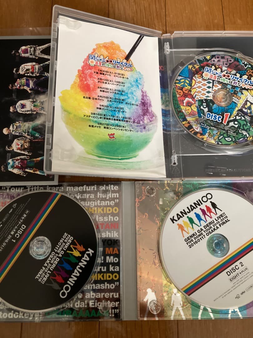 関ジャニ♾ SUPER EIGHT DVD Blu-ray27点まとめ売り