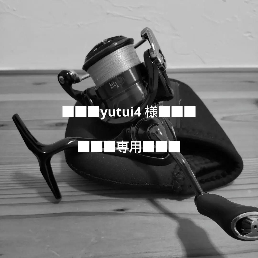 ダイワ 月下美人 MX LT 2000S-P アジングリール