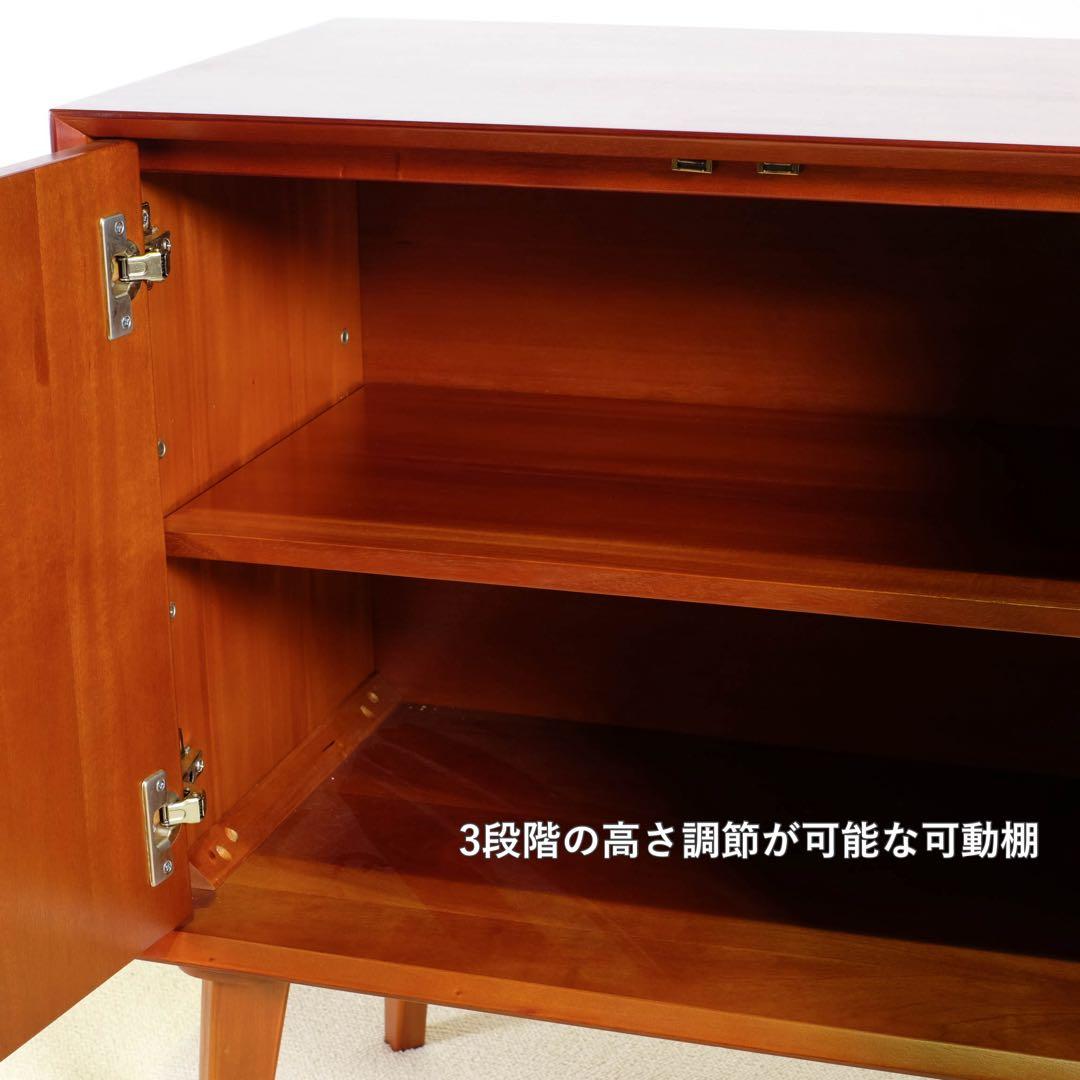 G 新品 リビングボード キャビネット 収納 北欧 サイドボード 本棚 書斎