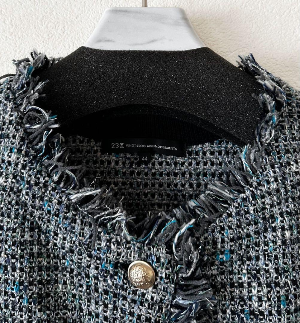 大きいサイズ44＊２３区 見上愛さんツイードニットジャケット＊自由区ICB組曲