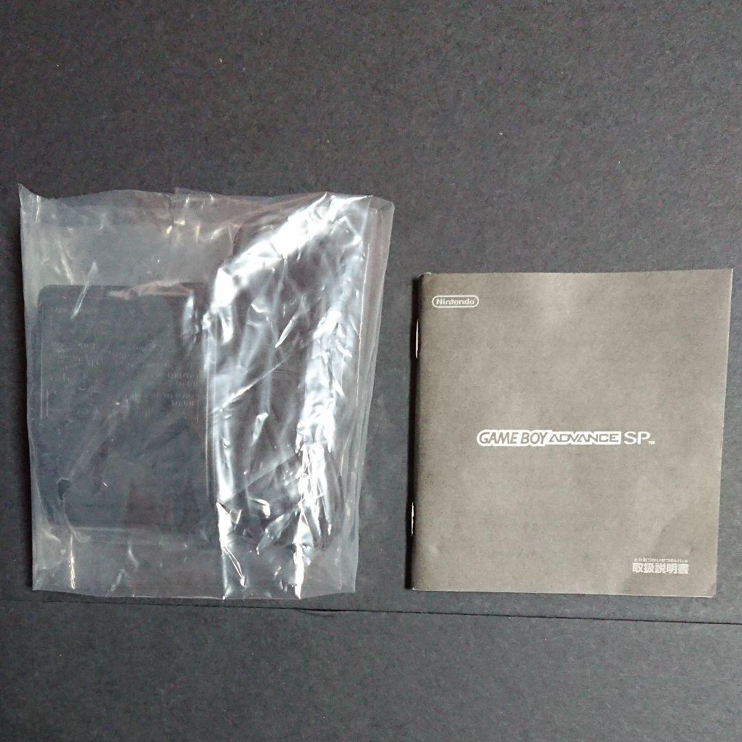 SDガンダムGジェネレーション アドバンス同梱版