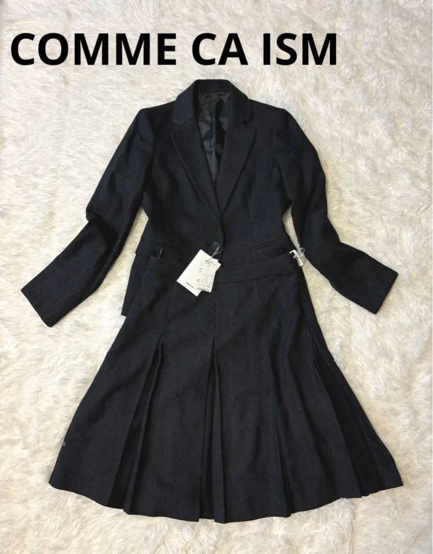 新品未使用タグ付　COMME CA ISMコムサイズム　ブラックスーツ　スカート
