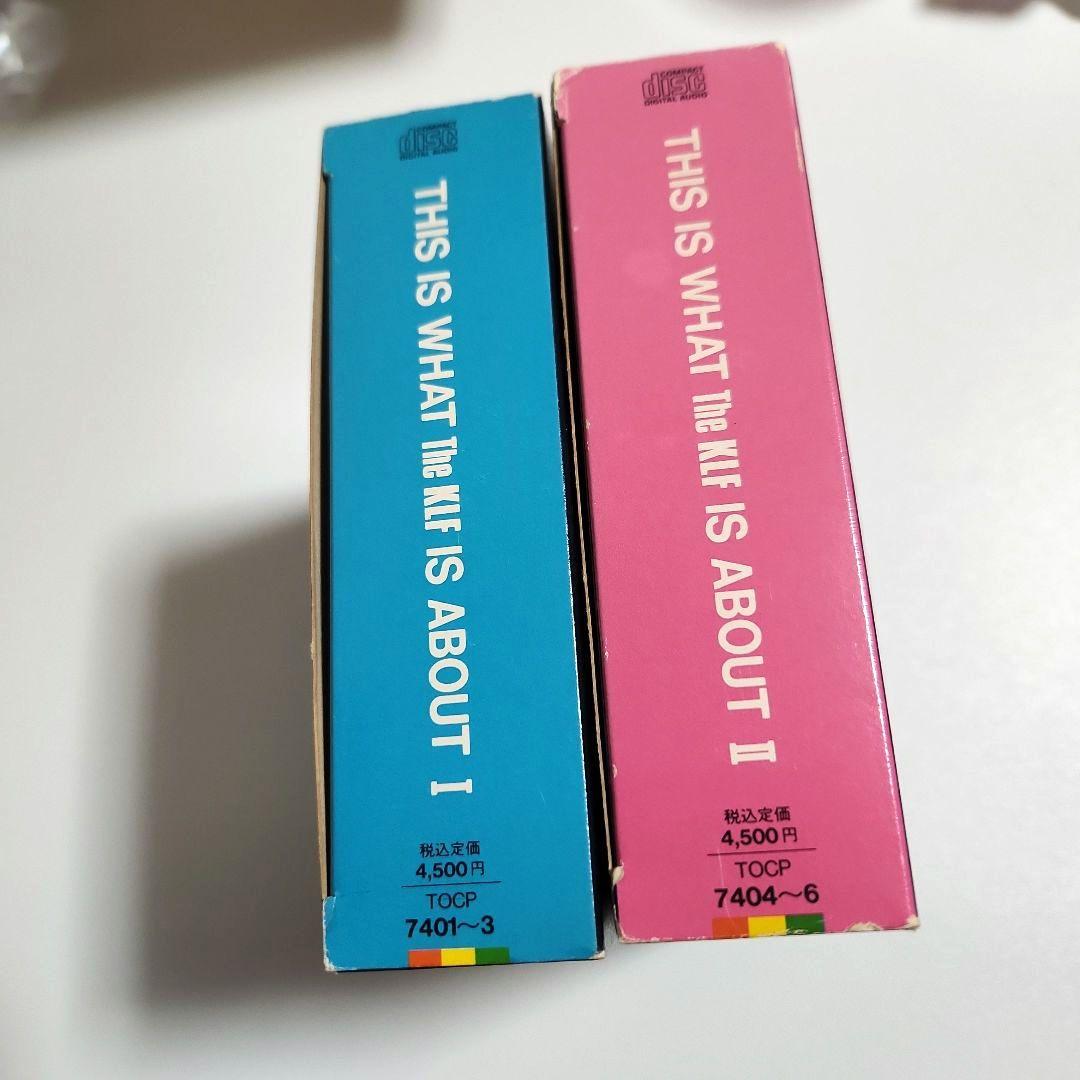 ザ・KLF作品集1+KLF作品集2 セット