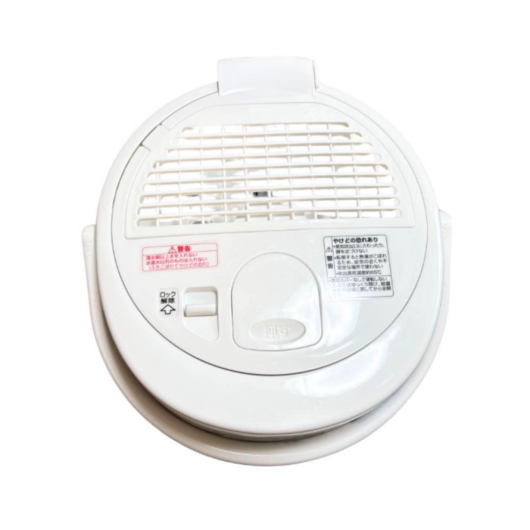 象印　スチーム式加湿器EE-RS35型[ホワイト] 2.2L　2023年製