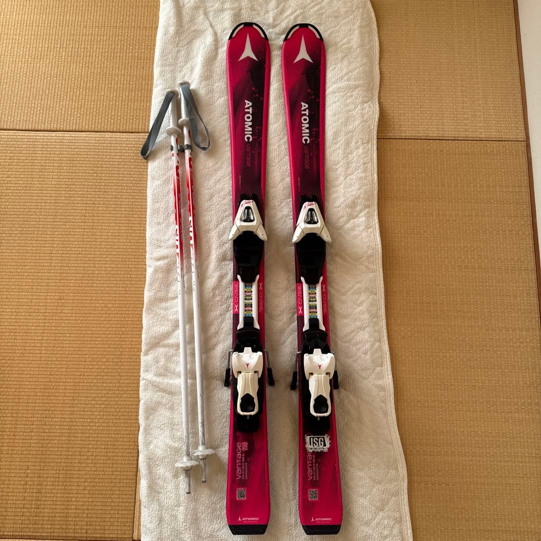 アトミック スキー板110cm