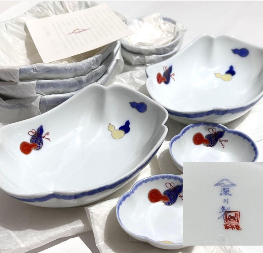 【新品・未使用品】深川製磁 百年庵 六瓢（むびょう）舟形皿 刺身皿 醤油皿