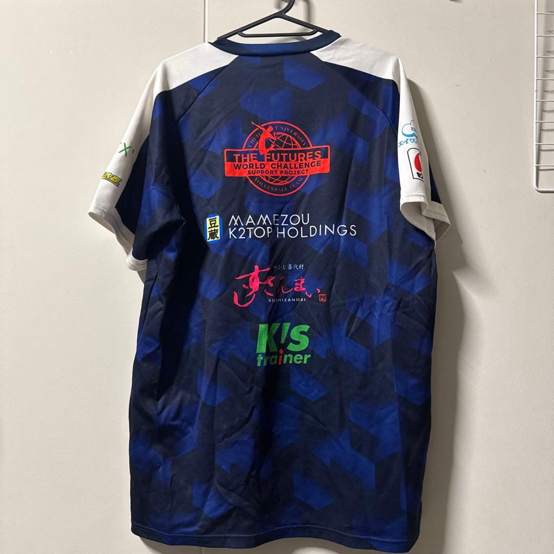 CHUO Univ. バレーボール チーム ウェア XBサイズ