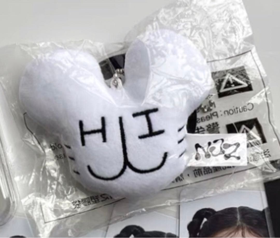 newjeans NJZ ヘイン complex 香港 限定特典 キーホルダー