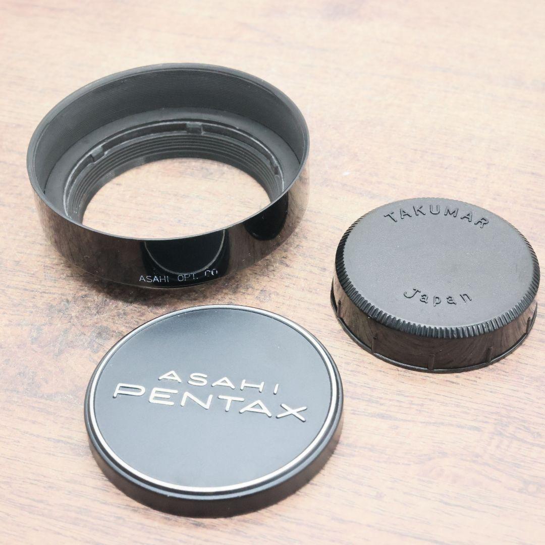 Super-Takumar 55mm F1.8 後期型 S/N：2094122