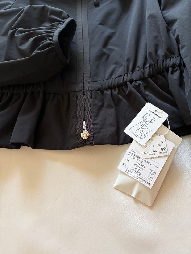 エムズグレイシー　ダブルジップアップブルゾン38サイズ