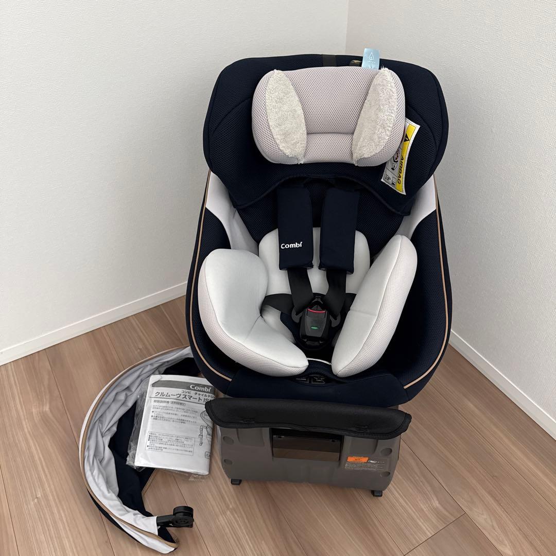 土日限定価格 即日発送 コンビ クルムーヴ スマート ISOFIX JL-590