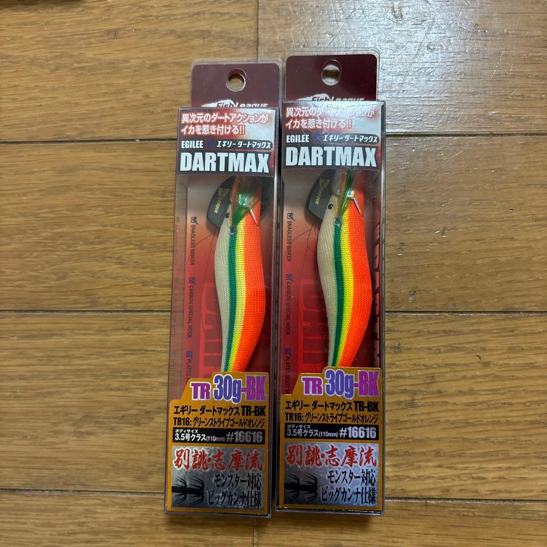 ダートマックスTR 18本セット　エギ王TRシンカー