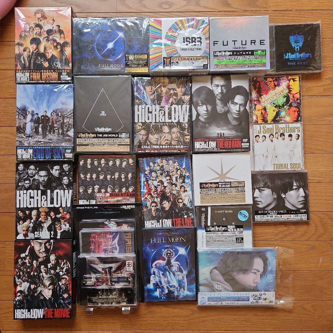 三代目 J Soul Brothers DVC CDおまとめ